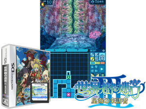 Sekaiju no Meikyuu III - Seikai no Raihousha (Japan) Cover